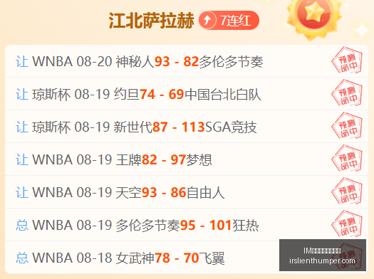 独家,以逸待劳策,略是否依然,IM体育,IM体育提款,提款指引