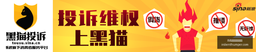 徐宏杰口腔,恢复指南,天即可康复,IM体育,IM体育提款,提款指引