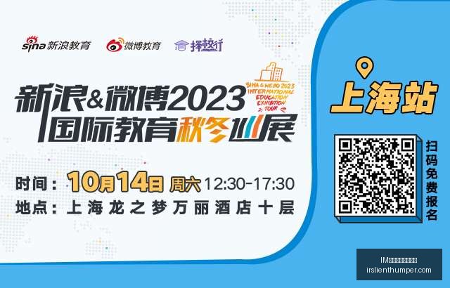 西甲第,轮精华,塞尔塔与马,IM体育,IM体育提款,提款指引