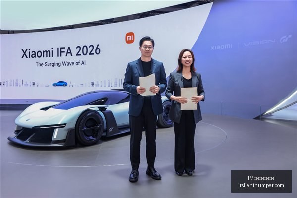 红牛电竞战,队斩获冠军,品牌赞助效,IM体育,IM体育提款,提款指引