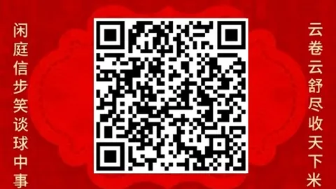 电竞战队转会潮起，新赛季阵容引期待